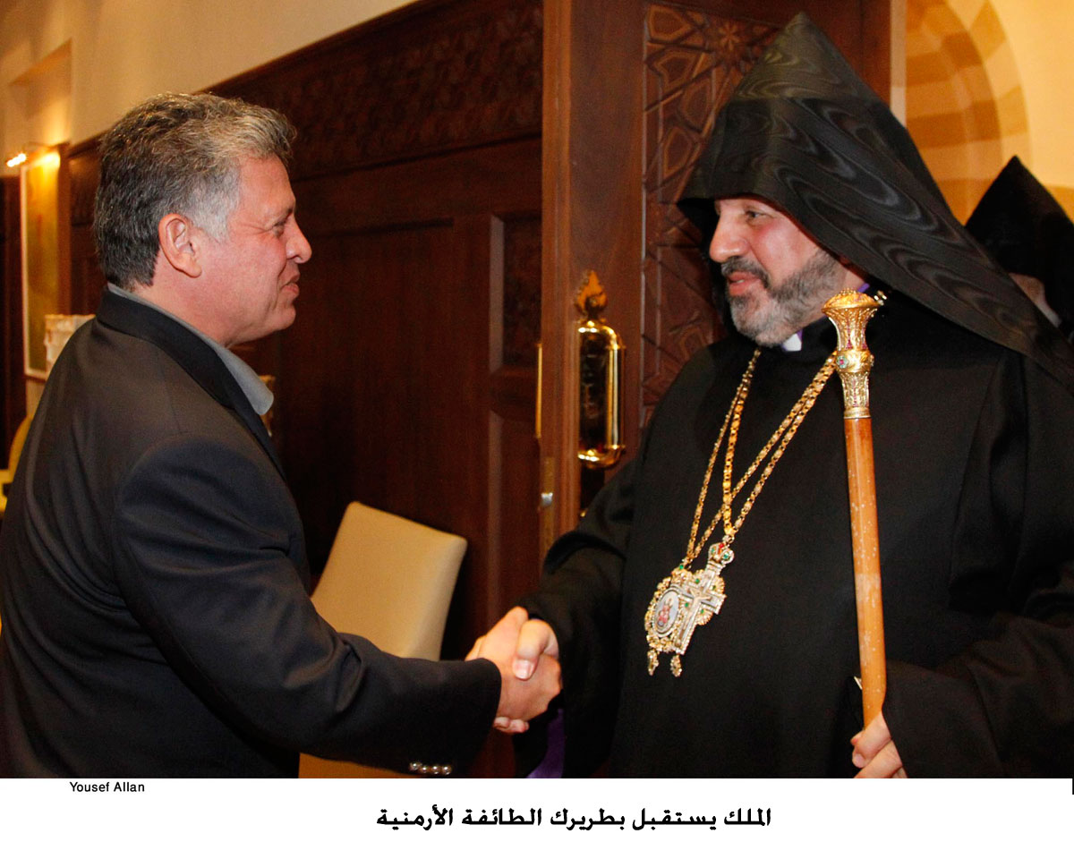 الملك يستقبل بطريرك الطائفة الأرمنية