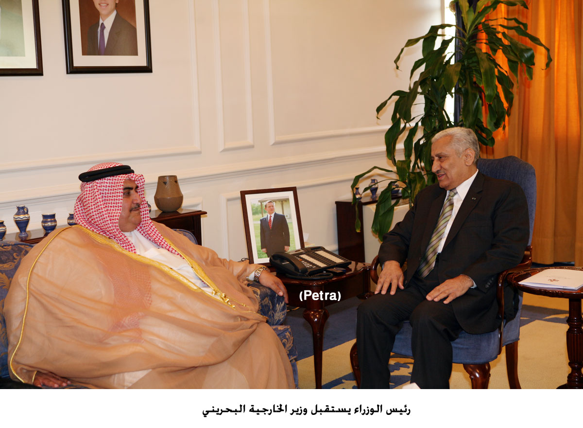 رئيس الوزراء يستقبل وزير الخارجية البحريني