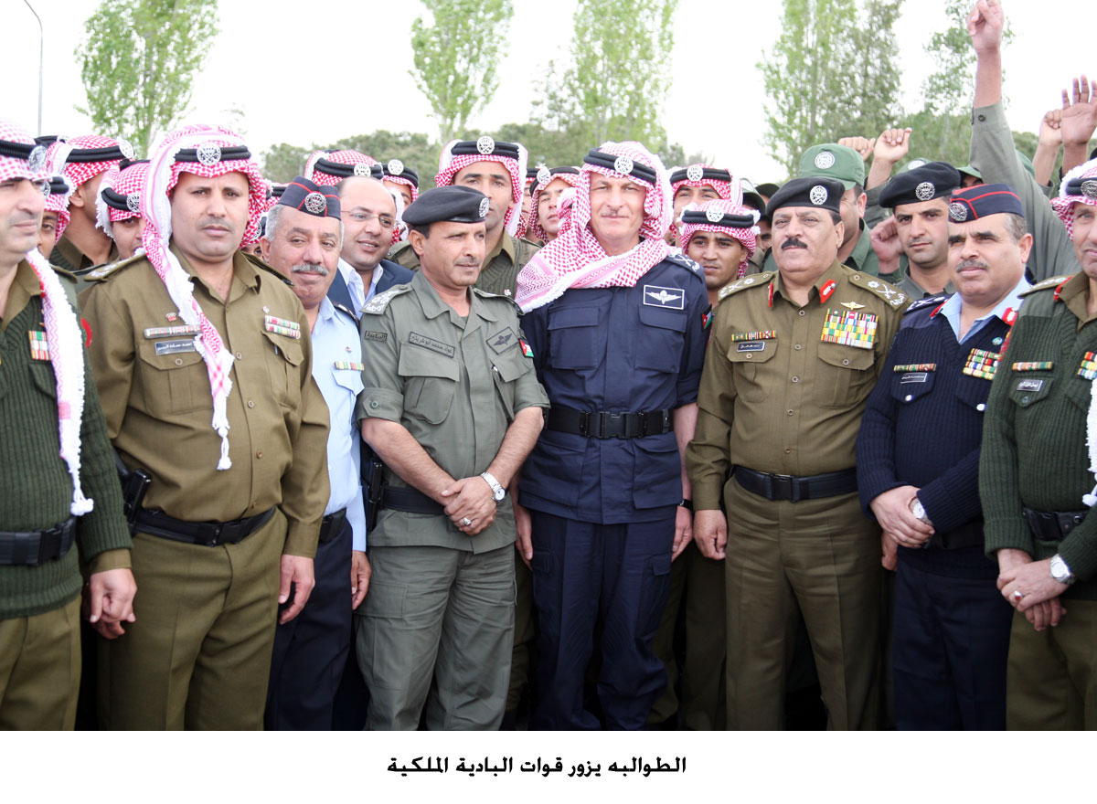 الطوالبه يزور قوات البادية الملكية