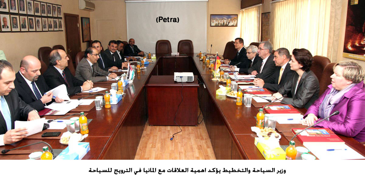 وزير السياحة والتخطيط يؤكد اهمية العلاقات مع المانيا في الترويج للسياحة