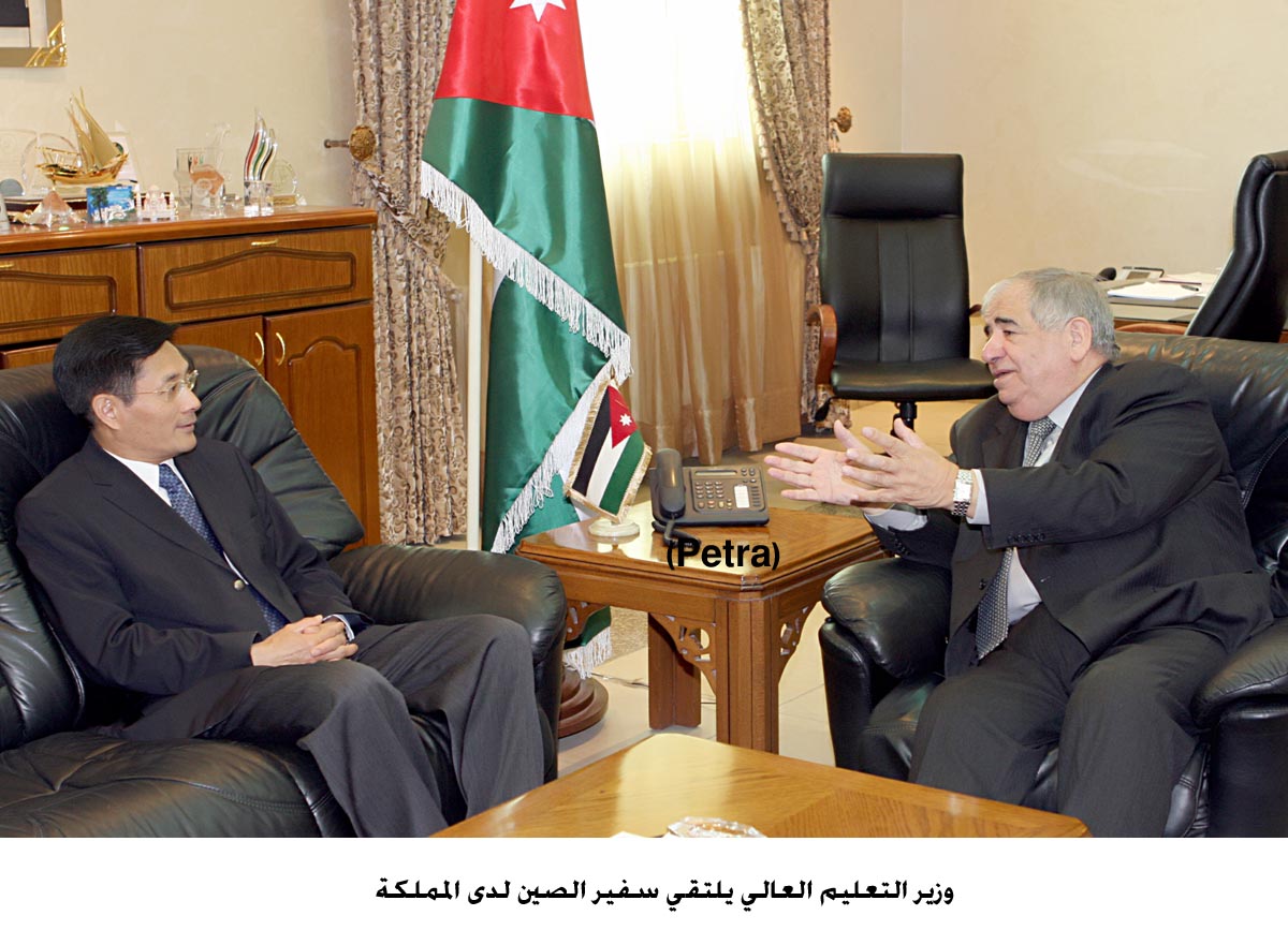 وزير التعليم العالي يلتقي سفير الصين لدى المملكة