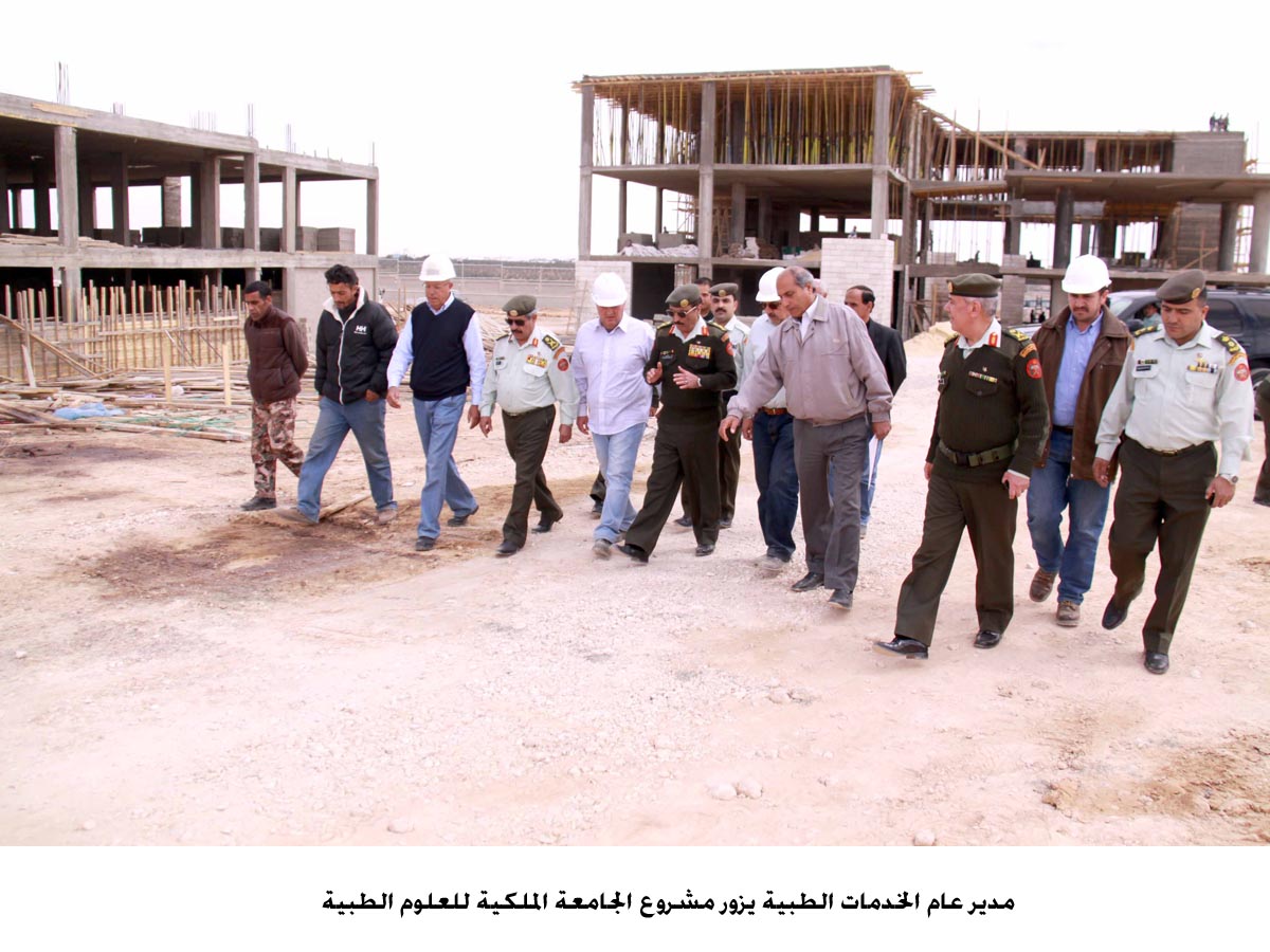 مدير عام الخدمات الطبية يزور مشروع الجامعة الملكية للعلوم الطبية