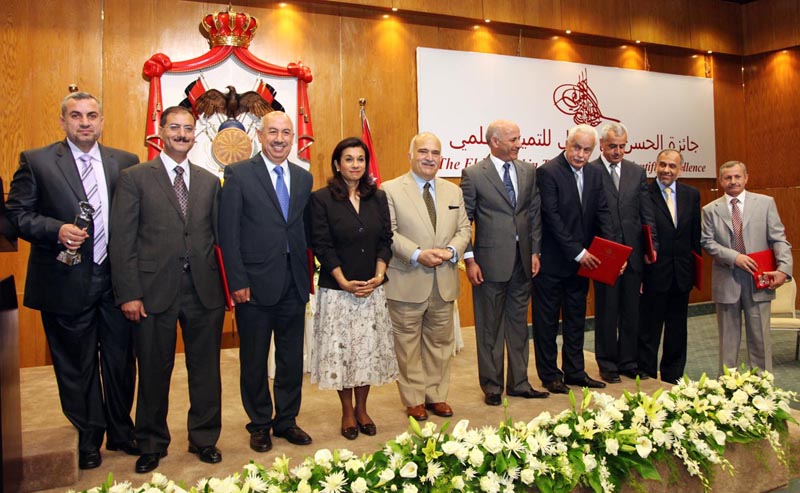 تكريم الفائزين بجائزة الامير الحسن بن طلال للتميز العلمي