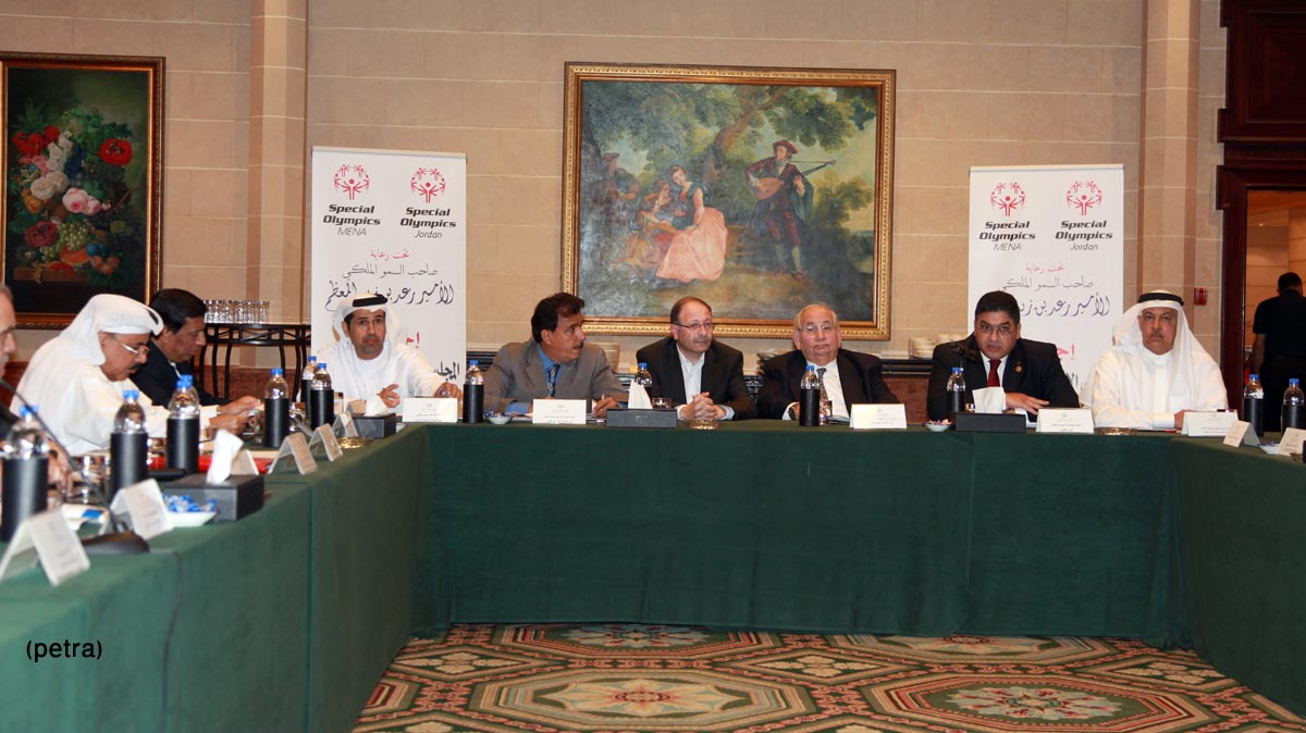 الامير رعد يرعى اجتماع المجلس الاقليمي للاولمبياد الخاص