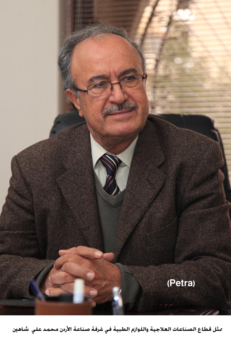 صناعة الدواء المحلية منتج أردني بامتياز عابر للقارات