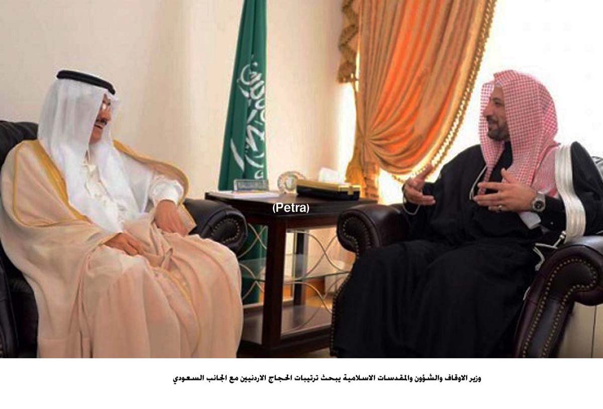 Hajj preparations discussed