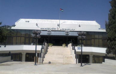 المركز الثقافي ينتج فيلما حول محاربة العنف