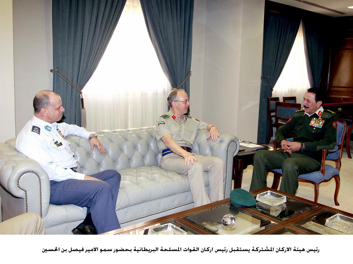 رئيس هيئة الاركان المشتركة يستقبل رئيس اركان القوات المسلحة البريطانية