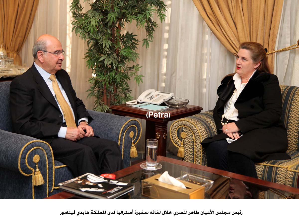 المصري يلتقي سفيرتي باكستان وأستراليا