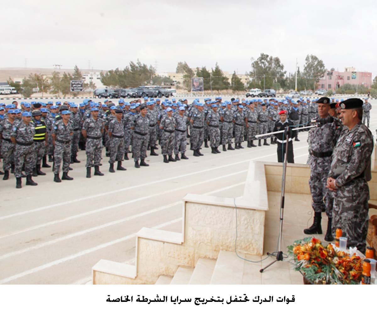 قوات الدرك تحتفل بتخريج سرايا الشرطة الخاصة