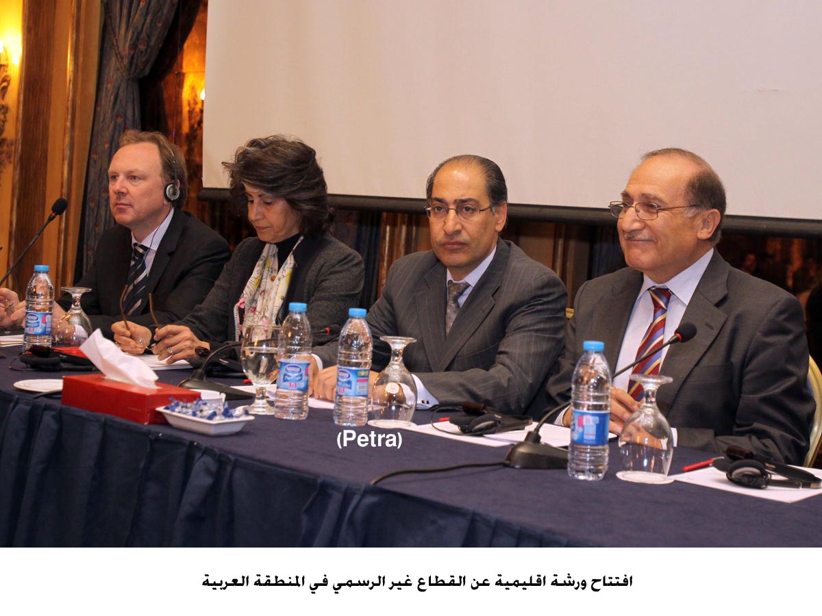 افتتاح ورشة اقليمية عن القطاع غير الرسمي في المنطقة العربية