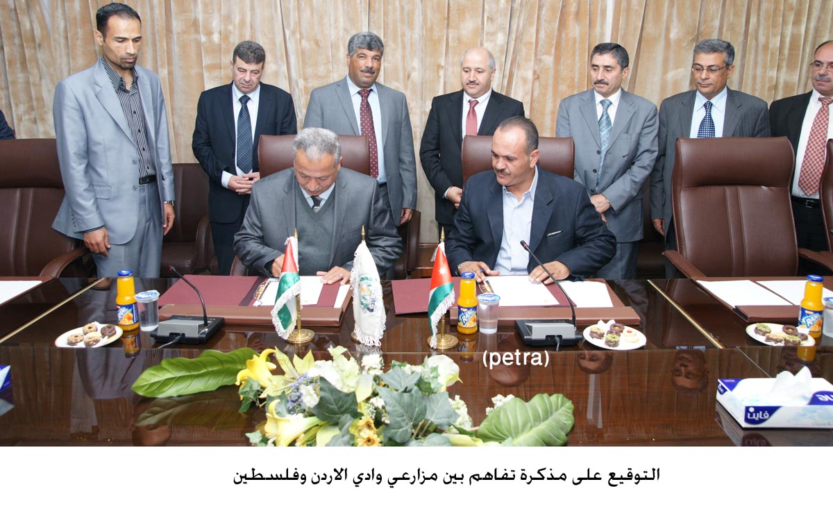 Jordan, Palestine sign agricultural MoU