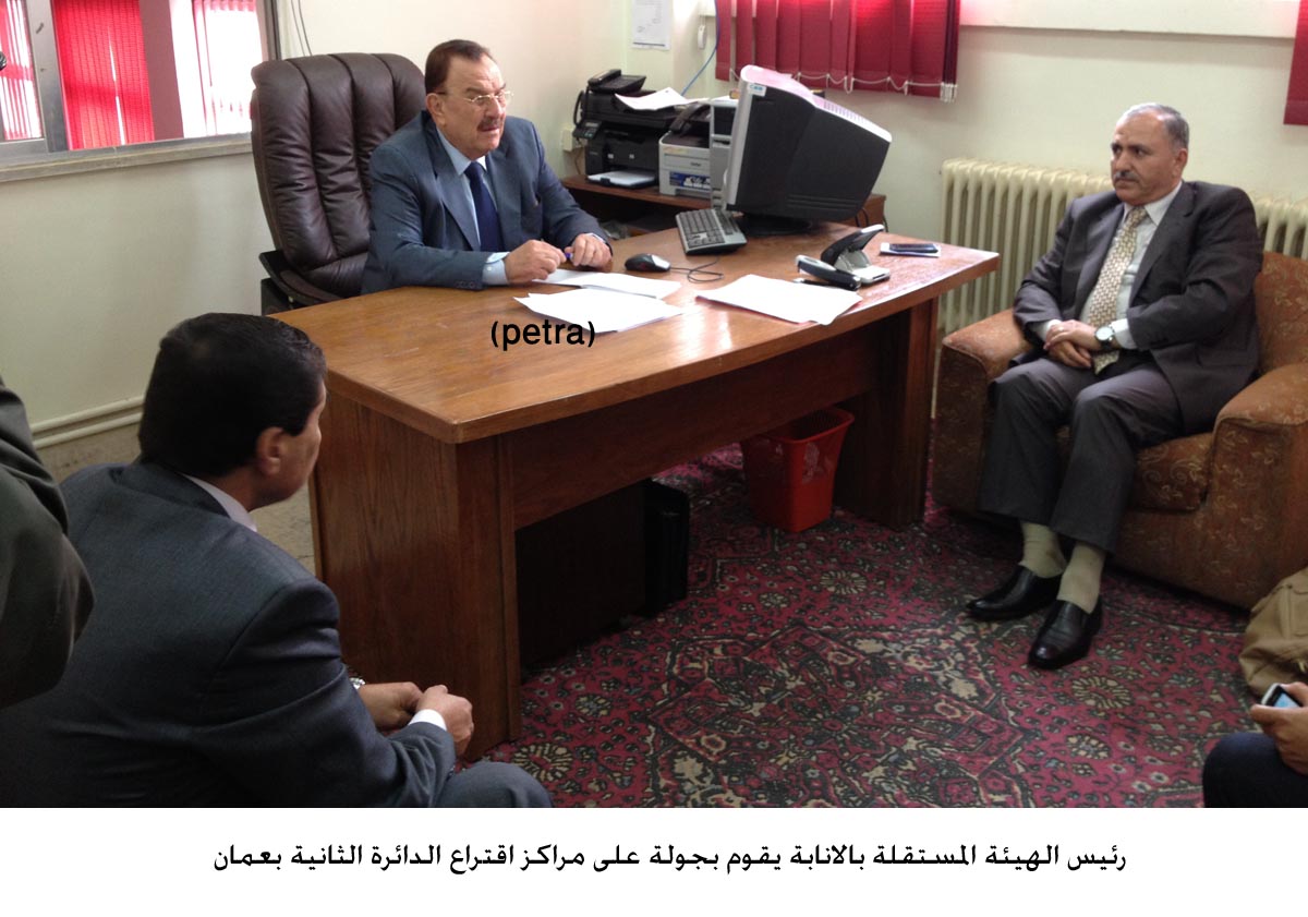 رئيس الهيئة المستقلة بالانابة يقوم بجولة على مراكز اقتراع الدائرة الثانية بعمان