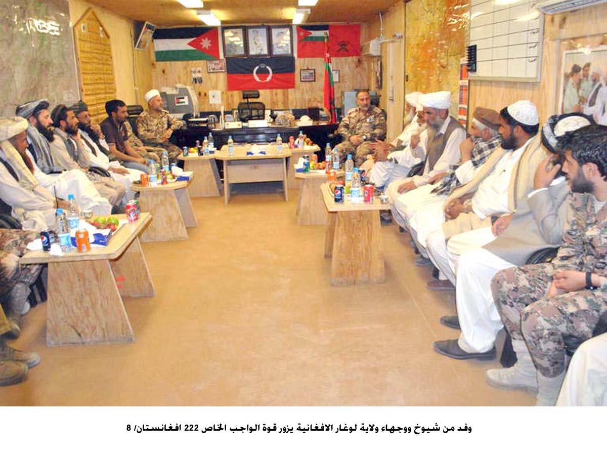 وفد من شيوخ ووجهاء ولاية لوغار الافغانية يزور قوة الواجب الخاص 222 افغانستان