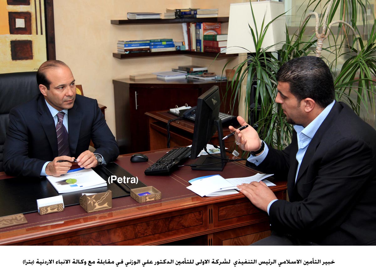 الوزني: يدعو الى مراعاة خصوصية التأمين الاسلامي