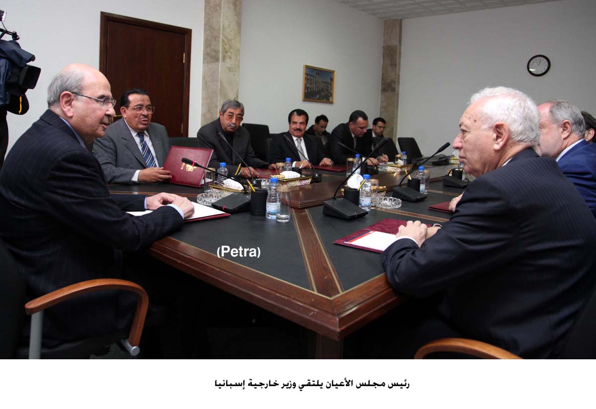 رئيس مجلس الأعيان يلتقي وزير خارجية إسبانيا