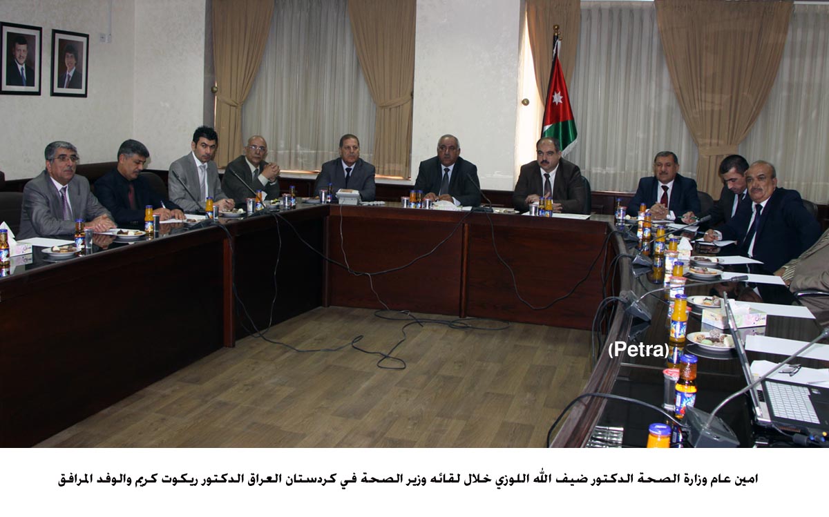 الصحة تبدي استعدادها لوضع امكانياتها الصحية لخدمة اقليم كردستان العراق