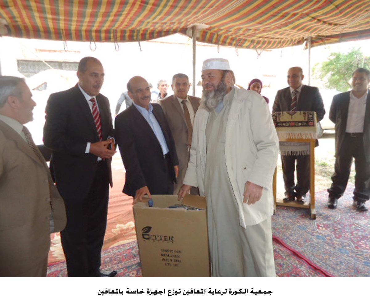 جمعية الكورة لرعاية المعاقين توزع اجهزة خاصة بالمعاقين