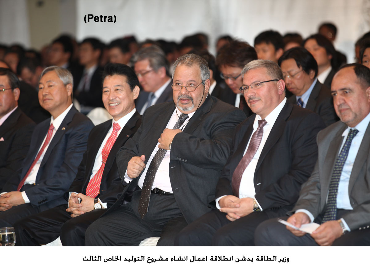 وزير الطاقة يدشن انطلاقة اعمال انشاء مشروع التوليد الخاص الثالث