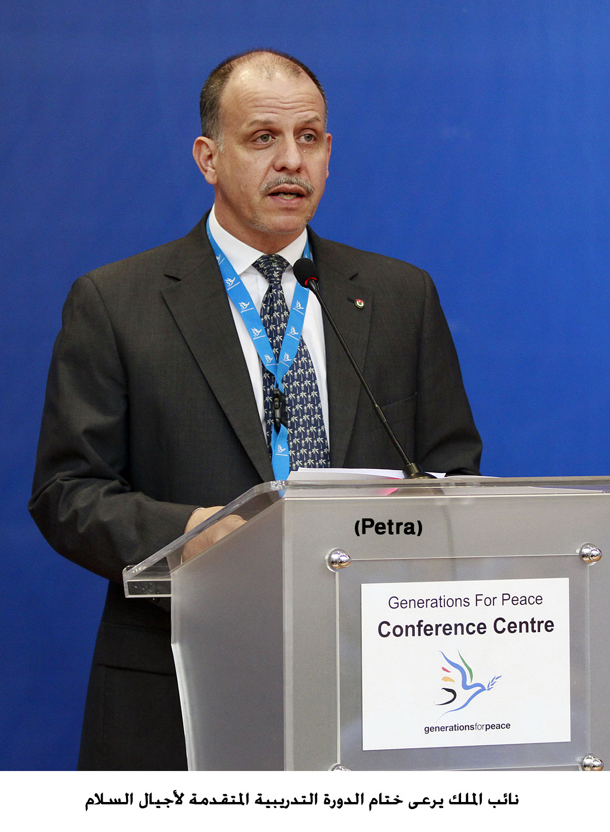 نائب الملك يرعى ختام الدورة التدريبية المتقدمة لأجيال السلام