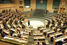 مجلس النواب يواصل مناقشة البيان الوزاري للحكومة