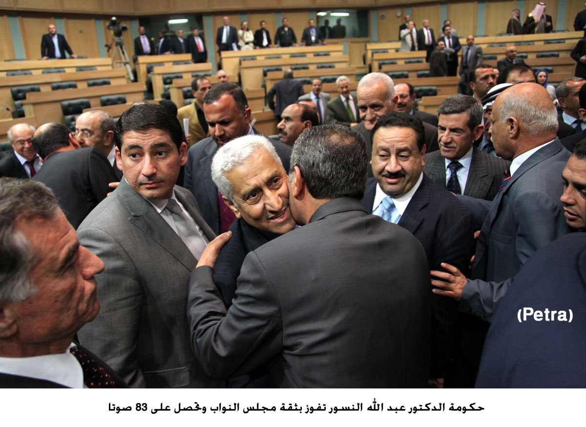 عاجل : حكومة الدكتور عبد الله النسور تفوز بثقة مجلس النواب وتحصل على 83 صوتا .