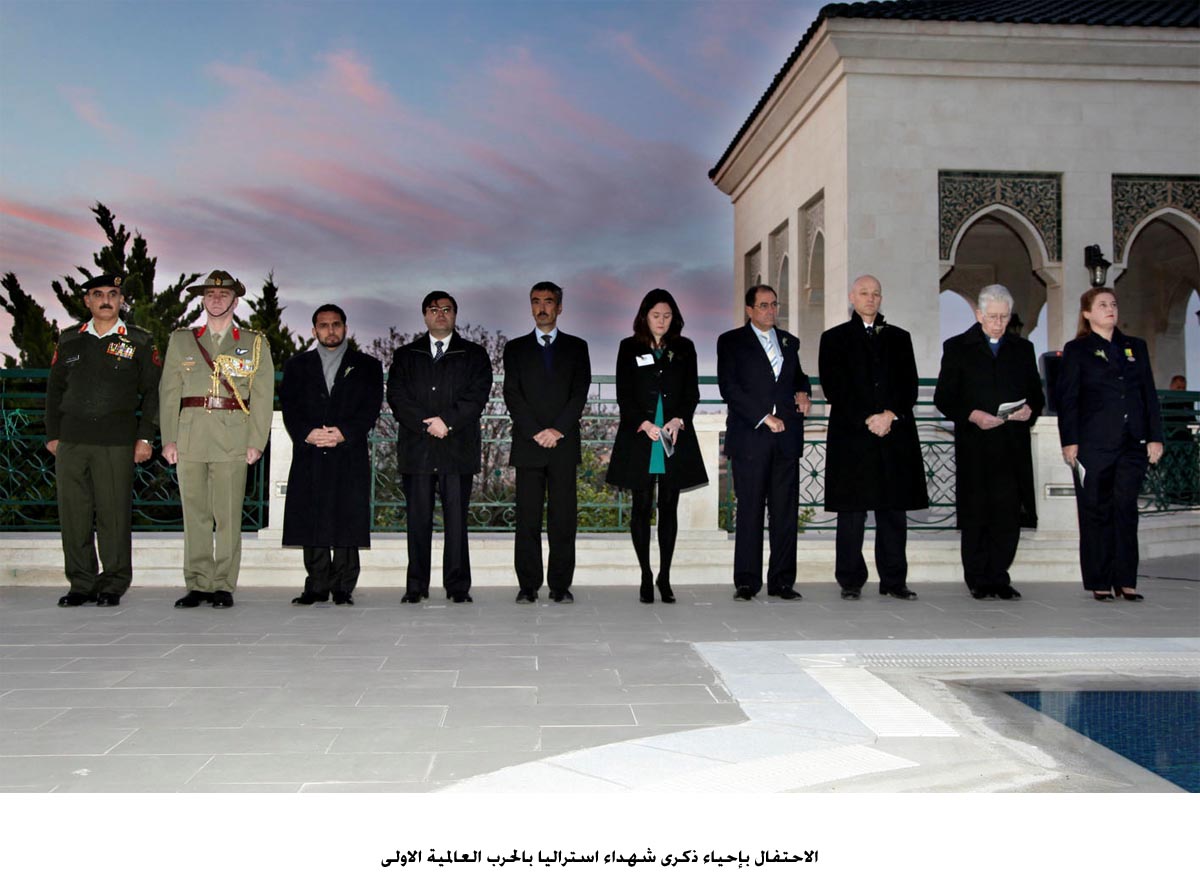 الاحتفال بإحياء ذكرى شهداء استراليا بالحرب العالمية الاولى