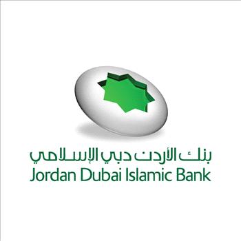 الهيئة العامة لبنك الاردن دبي الاسلامي تعقد اجتماعها العادي لمناقشة إقرار البيانات المالية