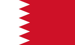 البحرين تعلن عن احباطها مخططات ارهابية