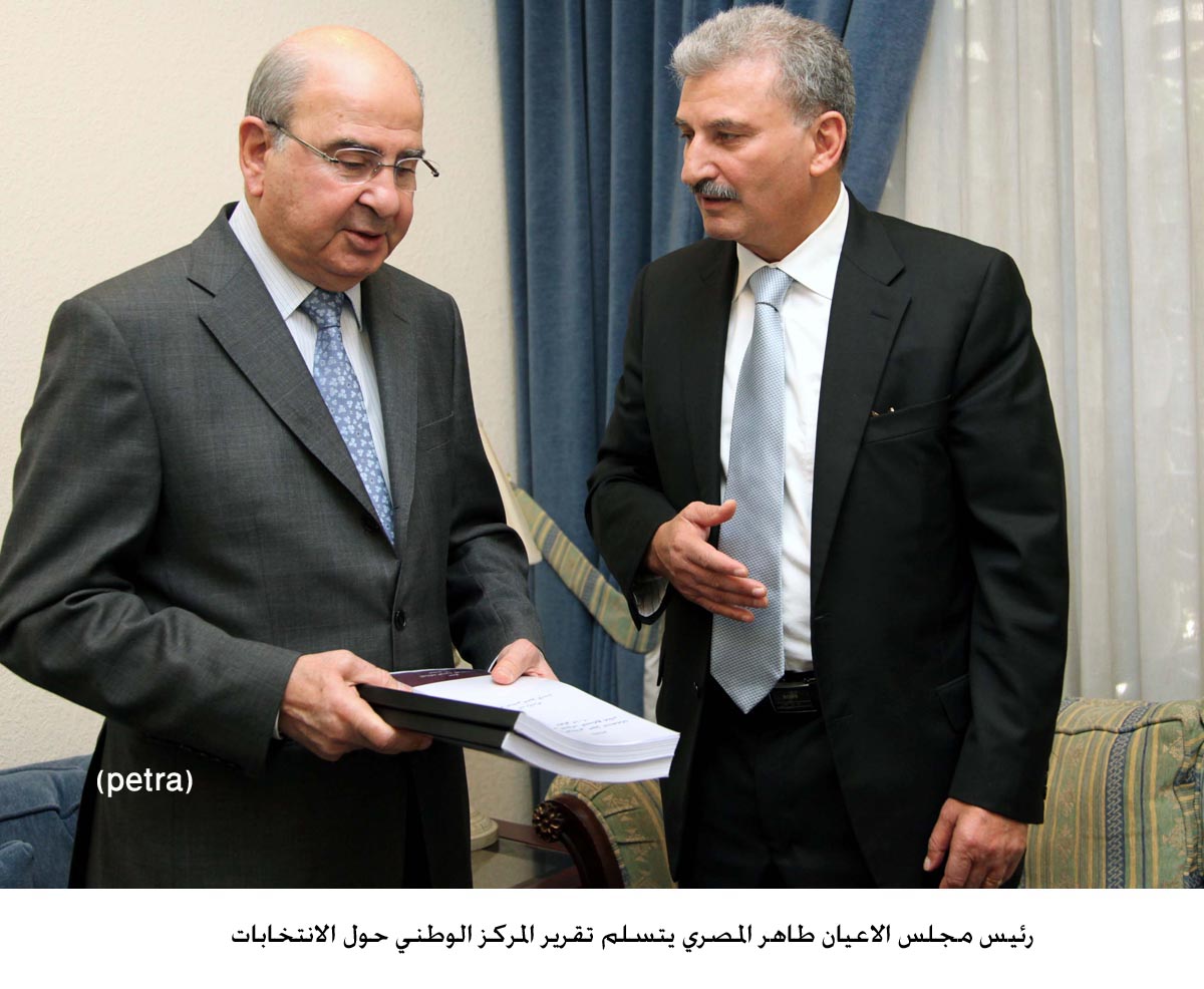 Senate president receives NCHR report on parliamentary elections