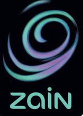 زين الراعي الحصري لسوق جارا