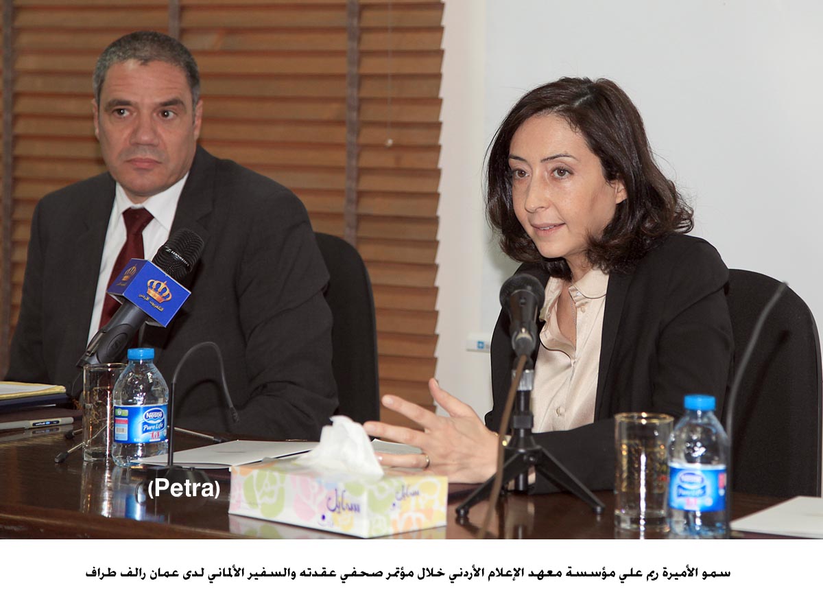 معهد الإعلام الأردني يعلن عن إطلاق ورشة تدريب صحفيين