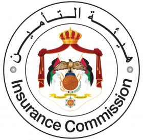 هيئة التأمين تنظم ندوة إقليمية حول الإشراف على التأمين