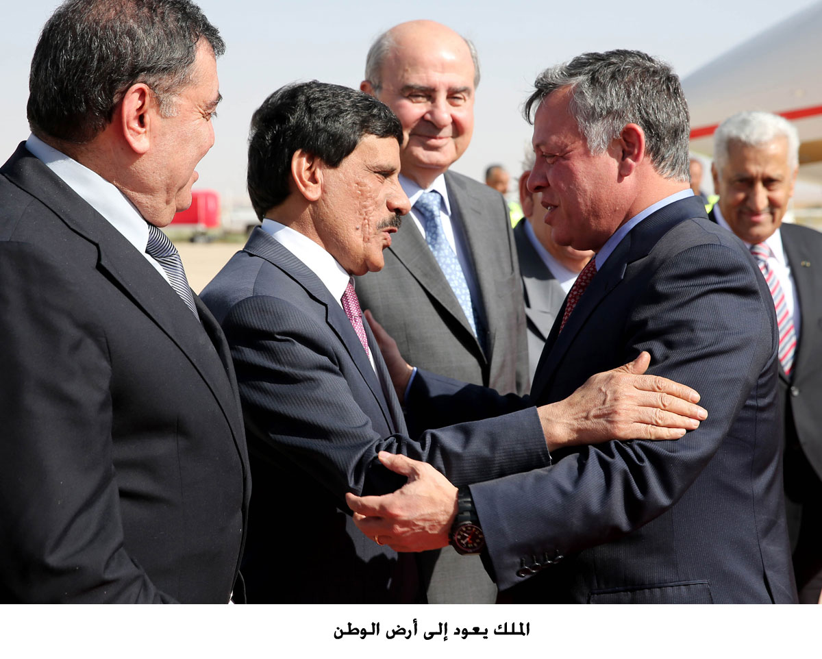 الملك يعود إلى أرض الوطن