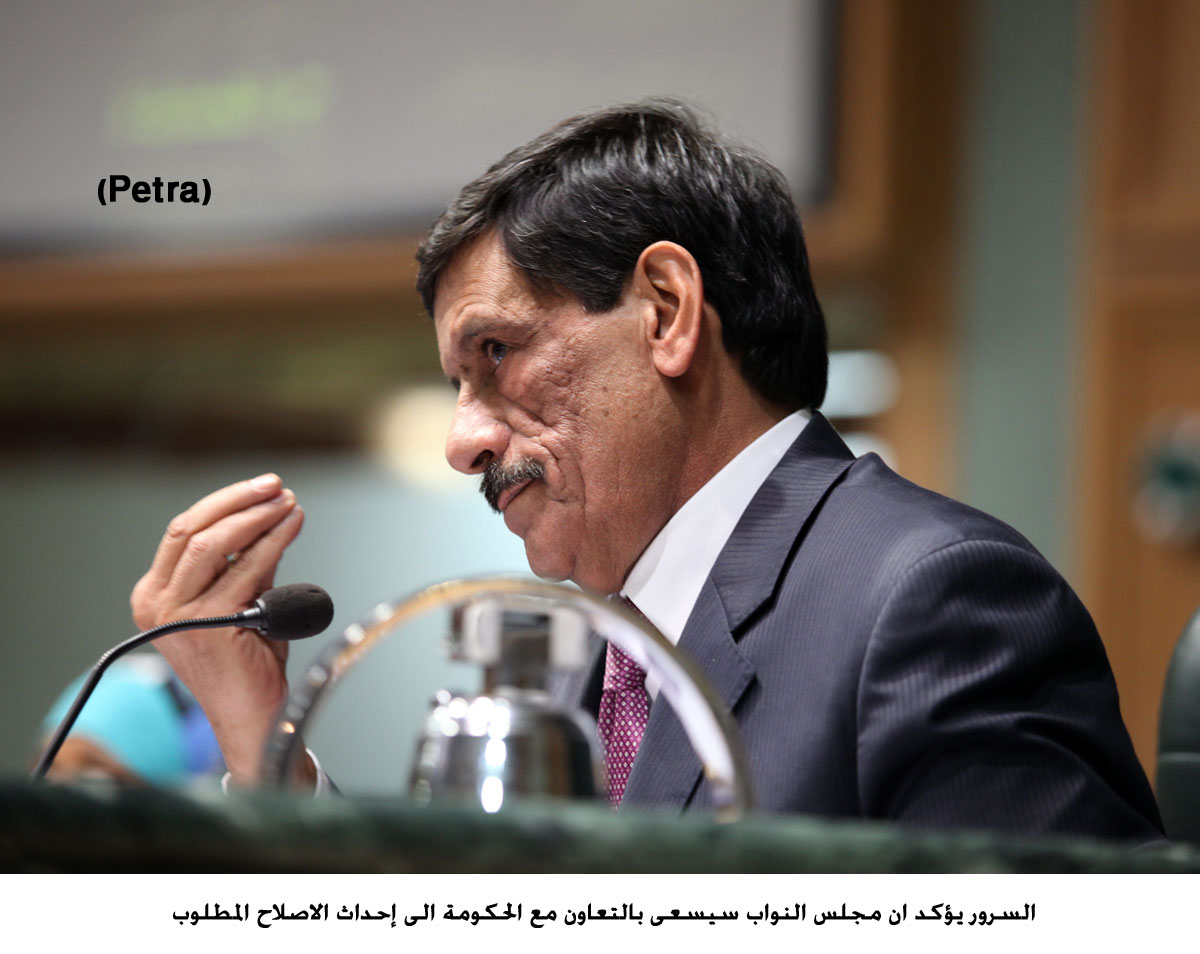 السرور يؤكد ان مجلس النواب سيسعى بالتعاون مع الحكومة الى إحداث الاصلاح المطلوب