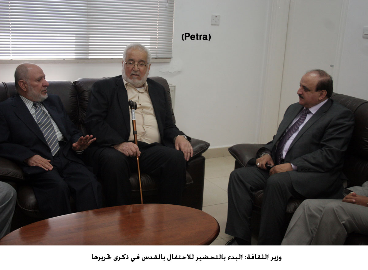 وزير الثقافة: البدء بالتحضير للاحتفال بالقدس في ذكرى تحريرها