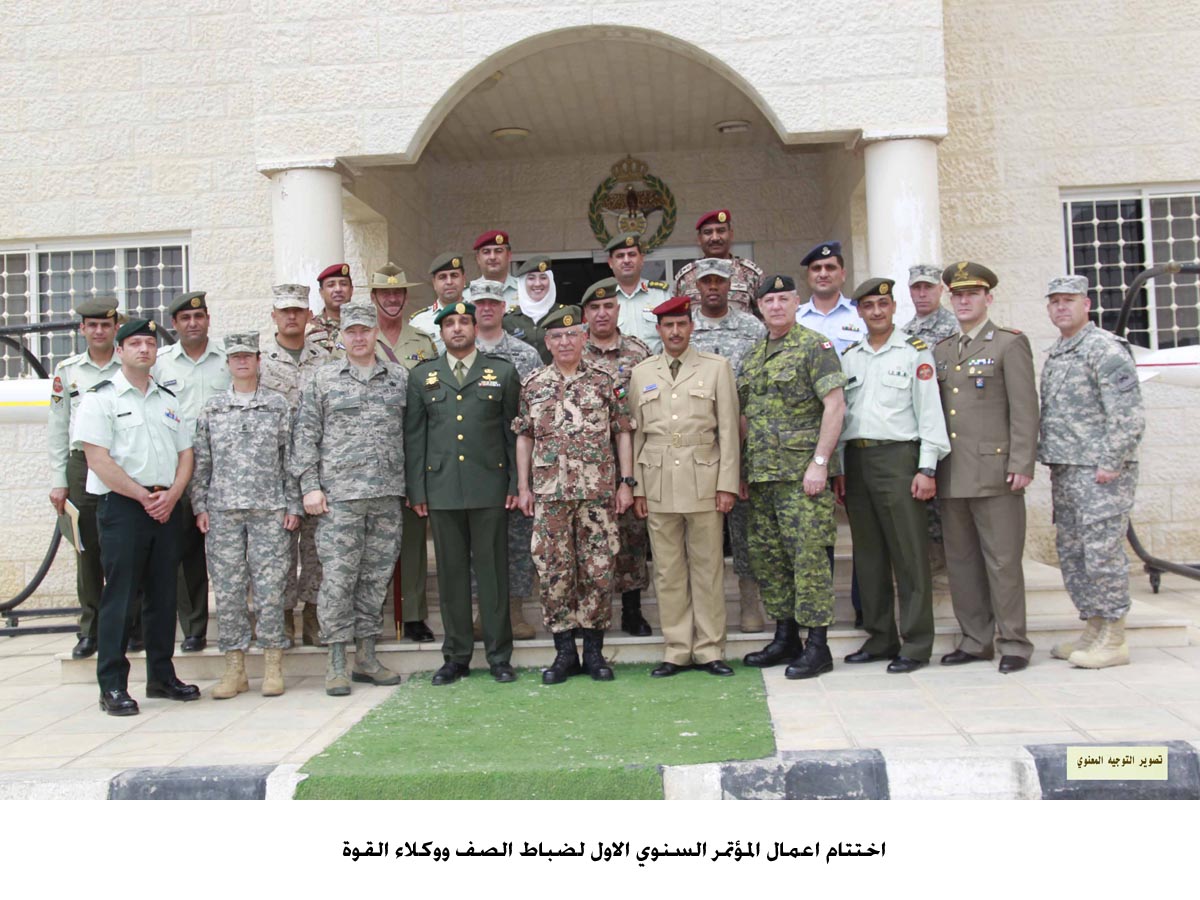 اختتام اعمال المؤتمر السنوي الاول لضباط الصف ووكلاء القوة