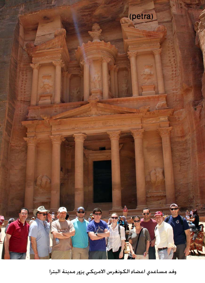 US congressional aides delegation visits Petra city