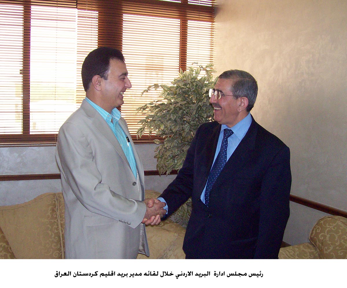 عدينات يبحث مع مدير بريد اقليم كردستان تعزيز التعاون الثنائي