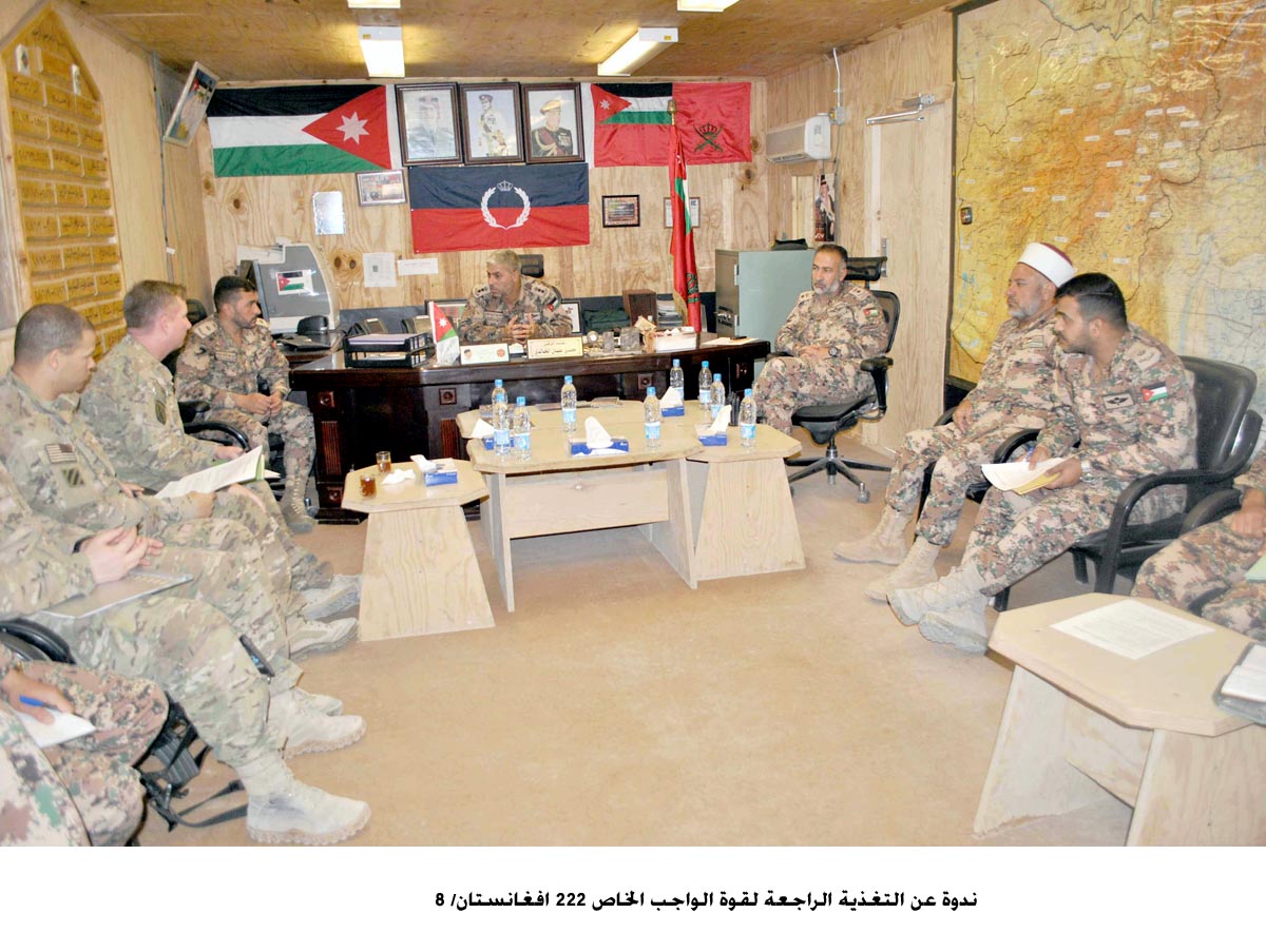 ندوة عن التغذية الراجعة لقوة الواجب الخاص 222 افغانستان