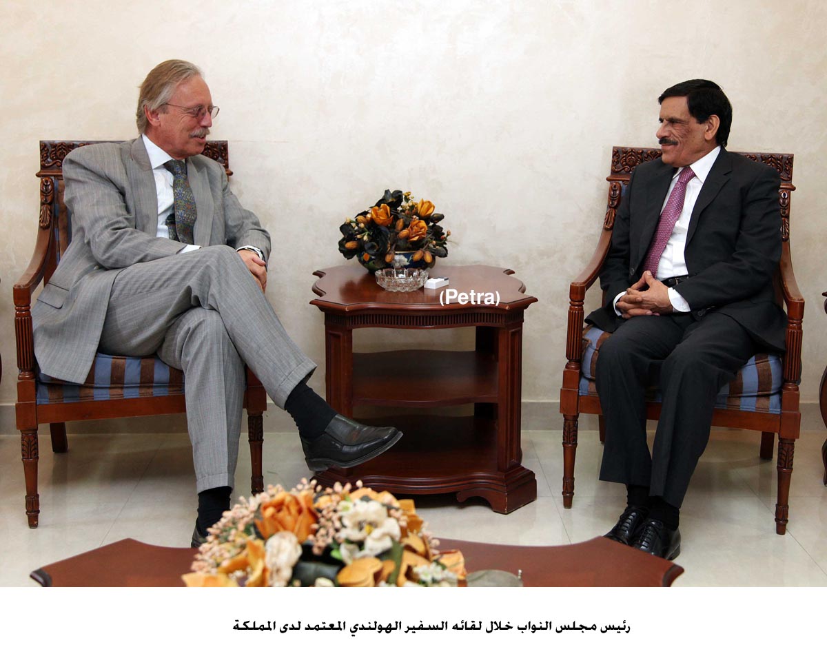 House speaker meets Turkish official, Dutch ambassador