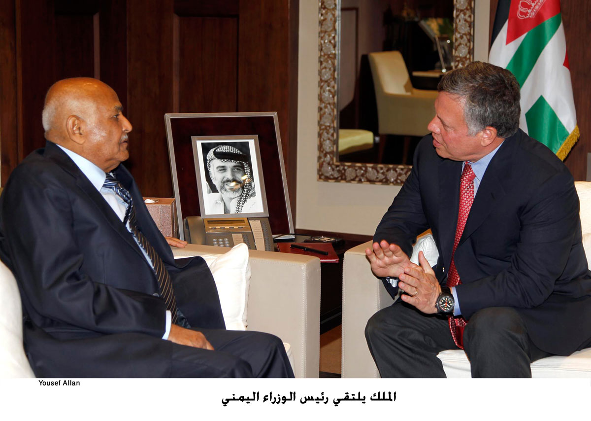 الملك يلتقي رئيس الوزراء اليمني