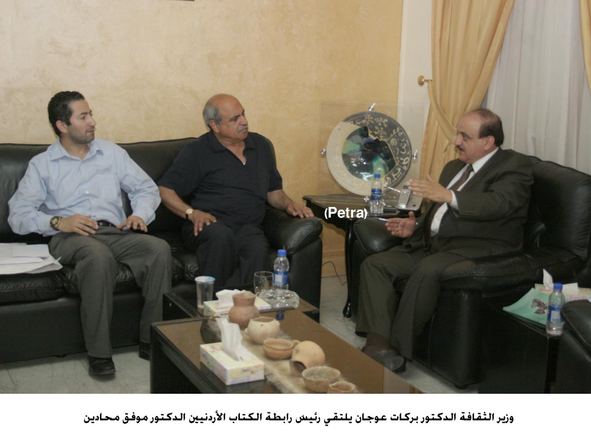 وزير الثقافة يلتقي رئيس رابطة الكتّاب