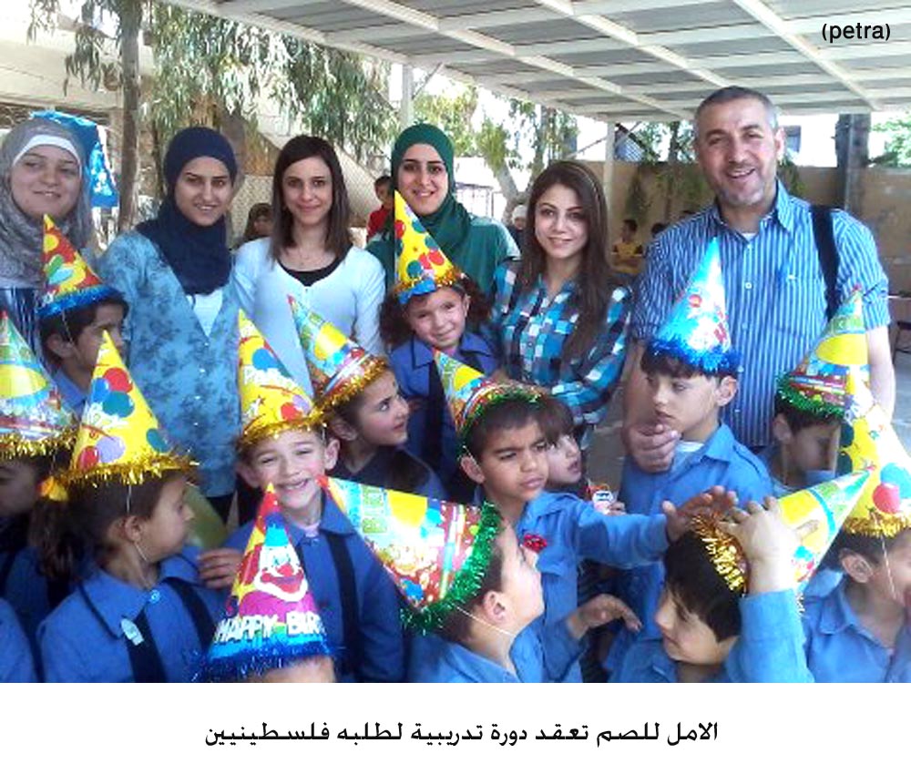 الامل للصم تعقد دورة تدريبية لطلبه فلسطينيين