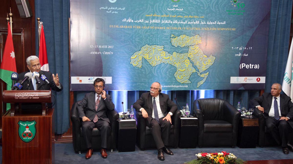النسور يفتتح ندوة حول العلاقات العربية التركية في الجامعة الاردنية