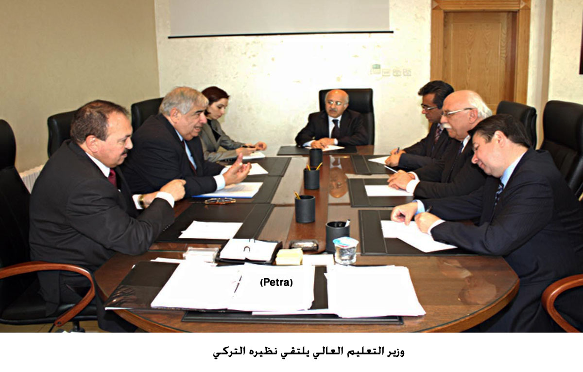 وزير التعليم العالي يلتقي نظيره التركي