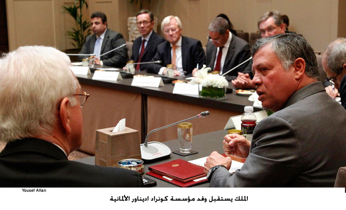 King receives Konrad-Adenauer-Stiftung delegation