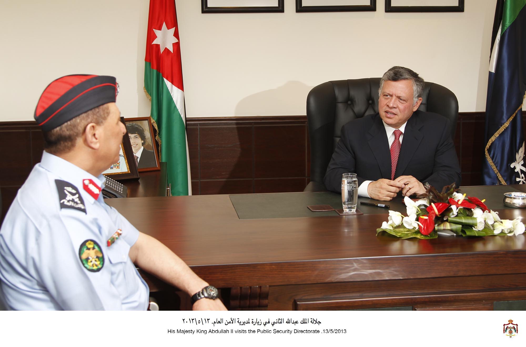 King stresses need to protect citizens' rights, enforce rule of law