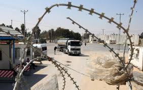 Israel closes Karem Abu Salem crossing point