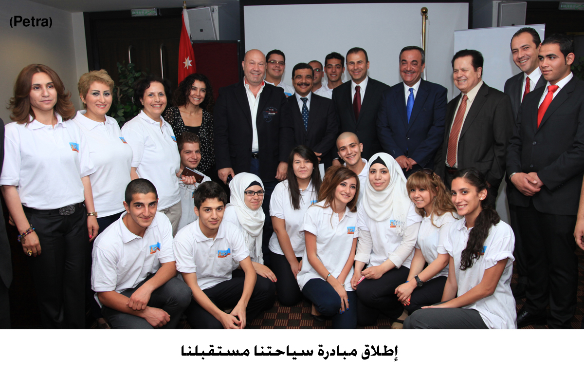 إطلاق مبادرة سياحتنا مستقبلنا